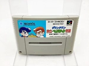Nintendo Super Famicom Downtown Nekketsu Baseball Monogatari Japan 1 Week to USA - Picture 1 of 2