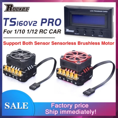 Rocket TS160 160A Sensored Brushless ESC Karte für RC 1/10 Rennwagen V5R Motor - Image 1 of 4