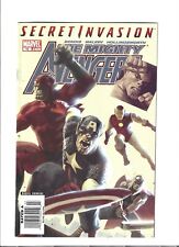 Mighty Avengers #12 Newsstand Valentina Allegra de la Fontaine Skrull Revealed