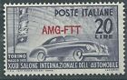 1950 Trieste A Amg-Ftt 32 Salon Automobile Di Torino 1 Valeur Neuf MNH MF26424