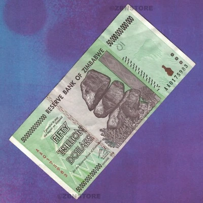 1 x 50 Trillion Zimbabwe Dollars Banknote AA 2008 Paper Money Used Genuine + COA - Image 1 of 3