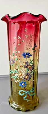 Legras Vase Verre Col Rouge et Ambre Émaillé Décor de  fleurs - Photo 1/4