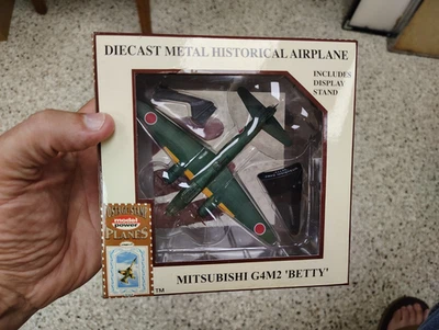 Model Power Postage Stamp Planes 5431 Mitsubishi G4M2 Betty 1/100 MIB - Image 1 of 4