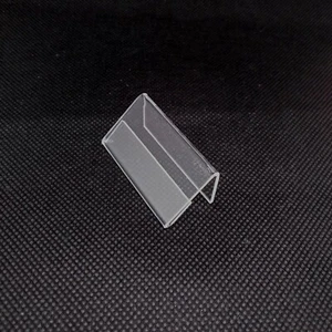 B2G1, Musterschild, Acryl, Schildständer, klein, klar #O-201 - Bild 1 von 5