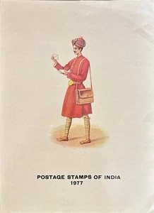 INDIA 1977 COMPLETE STAMPS OFFICIAL YEAR COLLECTOR'S PACK 37 MNH FULL SET - Picture 1 of 9