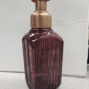 Bath & Body Works VERTICAL LINES Brown GLASS Hand Soap Holder Dispenser - Picture 1 of 5
