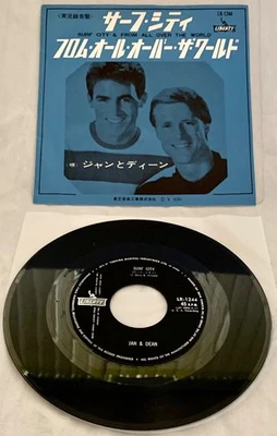 JAN & DEAN "SURF CITY" ULTRA-RARE 1965 ORIGINAL JAPAN 1ST PRESSING SINGLE W/PS! - Image 1 of 2