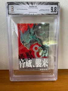 [BGS9.8] Kaiju No. 8 Volumen 1, Primera Edición, Evaluación Manga - Imagen 1 de 1
