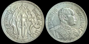 Thailand 1916 ONE BAHT SILVER COIN Wow Grade - Picture 1 of 3