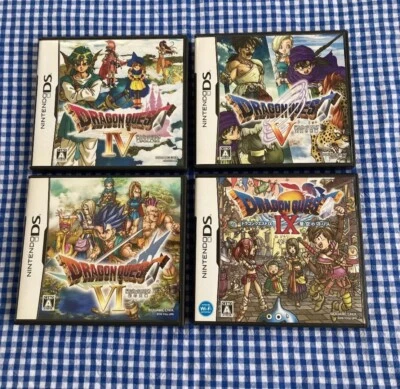 NDS Lot 4 Dragon Quest 4 5 6 9 IV V VI Ⅸ 4Set Nintendo Square Enix DQ Japan Game - Image 1 of 4