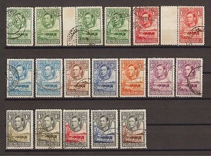 BECHUANALAND 1938/52 SG 118/128 USED - Picture 1 of 1