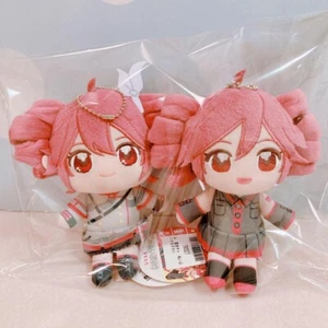 Kasane Teto Nuipurike Osuwari Plush Mascot Toy 2 Types Set Vocaloid Japan NEW - Picture 1 of 6