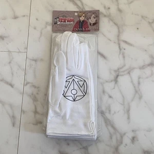 Fullmetal Alchemist Alphonse Gloves - Picture 1 of 2