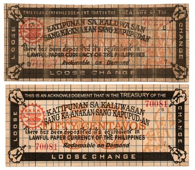 Philippine Province of MASBATE S461x 50c RARE KKKK with x Contemporary WWII Rare - Image 1 of 4