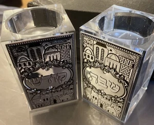 Crystal Shabbat Candlesticks Tea Light Jerusalem-Designed Metal Plaque (Silver) - Picture 1 of 11