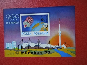 G 6427 RUMÄNIEN 1972 OLYMPIADE MÜNCHEN IMPERF BLECH Sc C 186 Mi bl 98 postfrisch - Bild 1 von 2