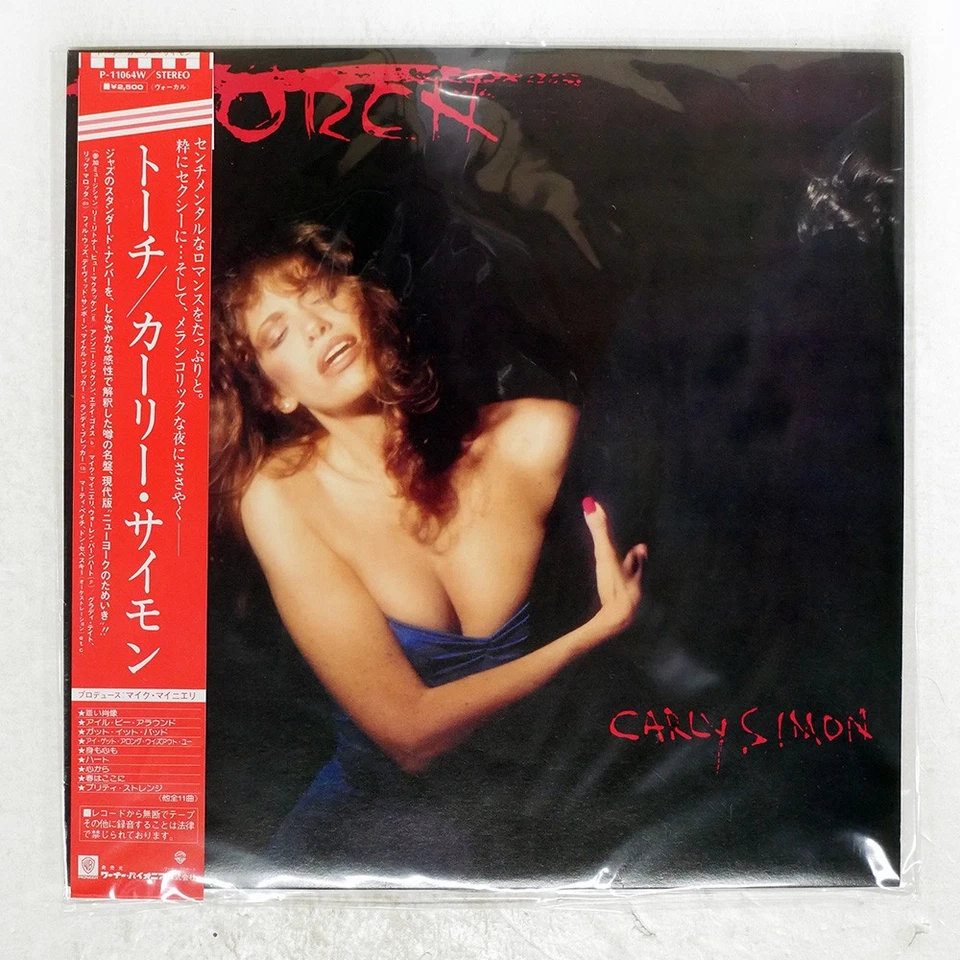 CARLY SIMON TORCH WARNER BROS. P11064W Japan OBI VINYL LP - Image 1 of 1