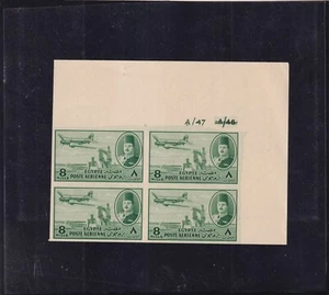 EGYPT -1947 Airmail King Farouk 8 mil block of 4 canclled back Royal collection2 - Picture 1 of 2