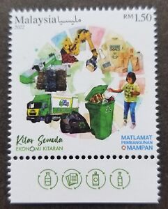 Malaysia Recycling Circular Economy 2022 Recycle Environment (stamp symbol) MNH