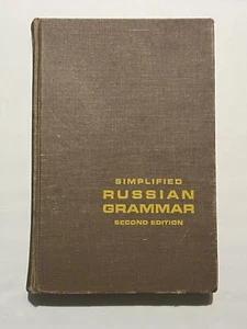 Russian Simplified Grammar Book (Vintage) Collectable 1963 (Childhood Book) - Picture 1 of 10