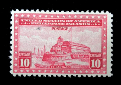 US Philippines Stamps Scott 387 Fort Santiago 10c Unused NG - Image 1 of 2