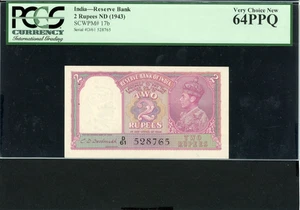 INDIA P-17b , ND (1943) , 2 Rupees PCGS 64 PPQ King George VI - Picture 1 of 2