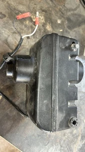 2997053 Minn Kota Terrova Steering Housing Motor 12 Volt 55 Pound 2016 to 2025 - Picture 1 of 5