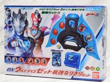 Bandai Ultraman Z Strongest Transform Set DX Z Riser Holder Medal Access Card