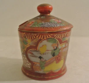 ANTIGUO frasco de mostaza con mermelada de porcelana japonesa firmado por Kutani con tapa roja y dorada - Imagen 1 de 5