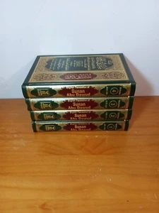 English Translation of Sunan Abu Dawud : Incomplete Set, 4 Volumes - Picture 1 of 9