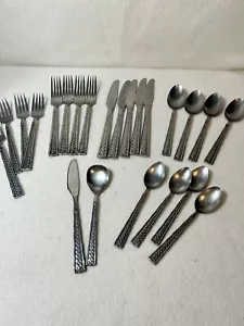 4 Gedecke INTERNATIONAL DELUXE EDELSTAHL BESTECK Silberbesteck Korbgeflecht Vintage - Bild 1 von 16