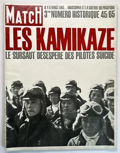 KAMIKAZE PILOTS 1965 RARE PARIS MATCH NEWSSTAND 20th ANNIVERSARY PICTORIAL ISSUE - Foto 1 di 7