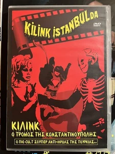 KILINK ISTANBUL DA DVD Onar Films OOP Turkish Star Wars Spider Man Superman - Picture 1 of 2