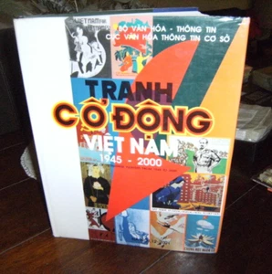'Vietnamese Propaganda Paintings, 1945-2000' - Picture 1 of 4