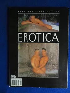Adam Gay Erotica Band 1 #2 1997 - Bild 1 von 1