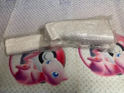 FUCILE - NINTENDO WII - NUOVO SENZA SCATOLA - Immagine 1 di 2