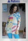 PATONS Knitting Pattern 4951 - Ladies DK Tunic Sweater 30&quot;-40&quot;- Not a copy
