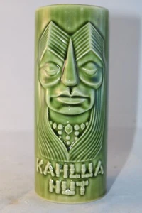 VINTAGE 1960s KAHLUA HUT Green Tiki Mug Hyattsville, MD Tiki Bar - Picture 1 of 8