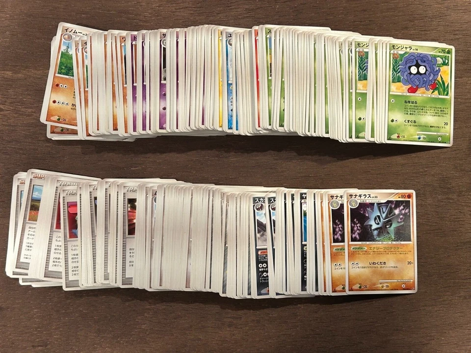 Intense Fight in the Destroyed Sky / Stormfront Set Cards MP - NM 2008 - Image 1 of 1