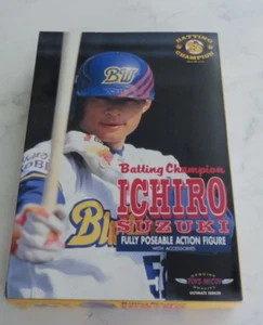 RARA FIGURA DE ACCIÓN ICHIRO SUZUKI FAN DE LOS MARINEROS MCCOY EXCLUSIVO DE JAPÓN MLB HOF - Imagen 1 de 23