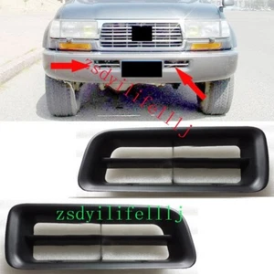 2x Car Front Bumper Vent Trim For Toyota Land Cruiser LC80 4500 FZJ80 1991-1994 - Picture 1 of 1