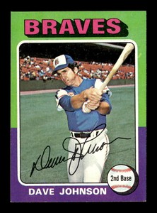 1975 Topps #57 Dave Johnson Atlanta Braves  EX-MT Baseball Card *C962