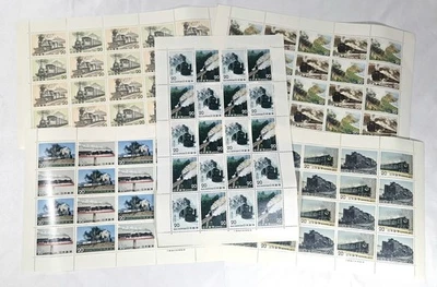 JAPAN 1974 - 75  TRAINS -  STEAM LOCOMOTIVES  - MINT MNH** set in FULL SHEETS - Image 1 of 4