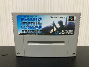 Sonic Wings Super Famicom SFC Nintendo Japan solo cartuccia gioco testato - Foto 1 di 9