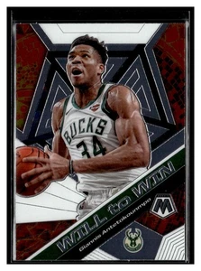 2019-20 Panini Mosaic #12 Giannis Antetokounmpo Will to Win Milwaukee Bucks - Bild 1 von 2
