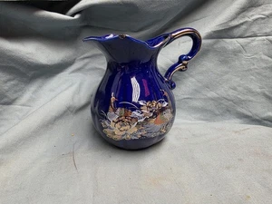 Vintage Cobalt Blue Gold Trim Pitcher with Birds Oriental - Picture 1 of 4