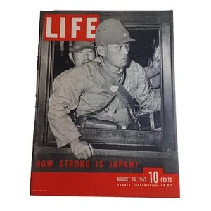 LIFE MAGAZINE August 16 1943 How Strong Is Japan WWII Lucky Strike Complete Ads - Picture 1 of 2