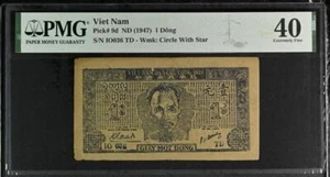 Vietnam P-9d 1 Dong 1947 Wmk Circle with Star PMG 40 - Picture 1 of 2