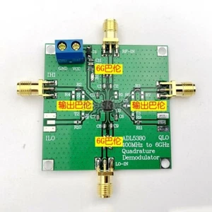 400 MHz-6 GHz IQ modulo mixer di frequenza demodulatore larghezza di banda mixaggio ts - Foto 1 di 2