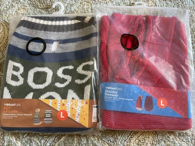 NIP—2 VIBRANT LIFE PET SWEATER L. 50-80lbs. Lab, german shepherd. 20” RED HOODED - Image 1 of 4
